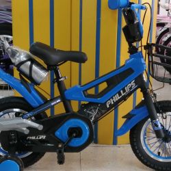 BMX 12 16 BLUE TRANSF